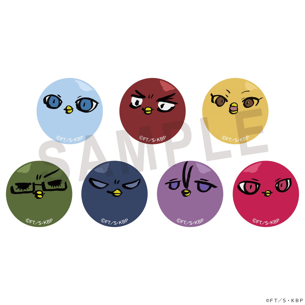 Production I.G tweet media