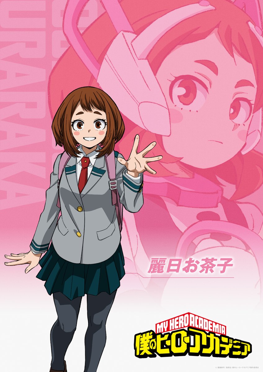 僕のヒーローアカデミア／ヒロアカ アニメ公式 tweet media