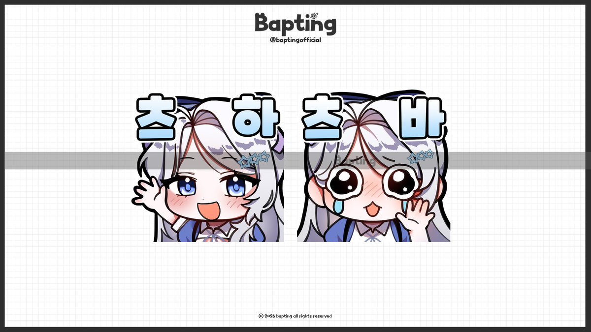 Bapting 밥팅 tweet media