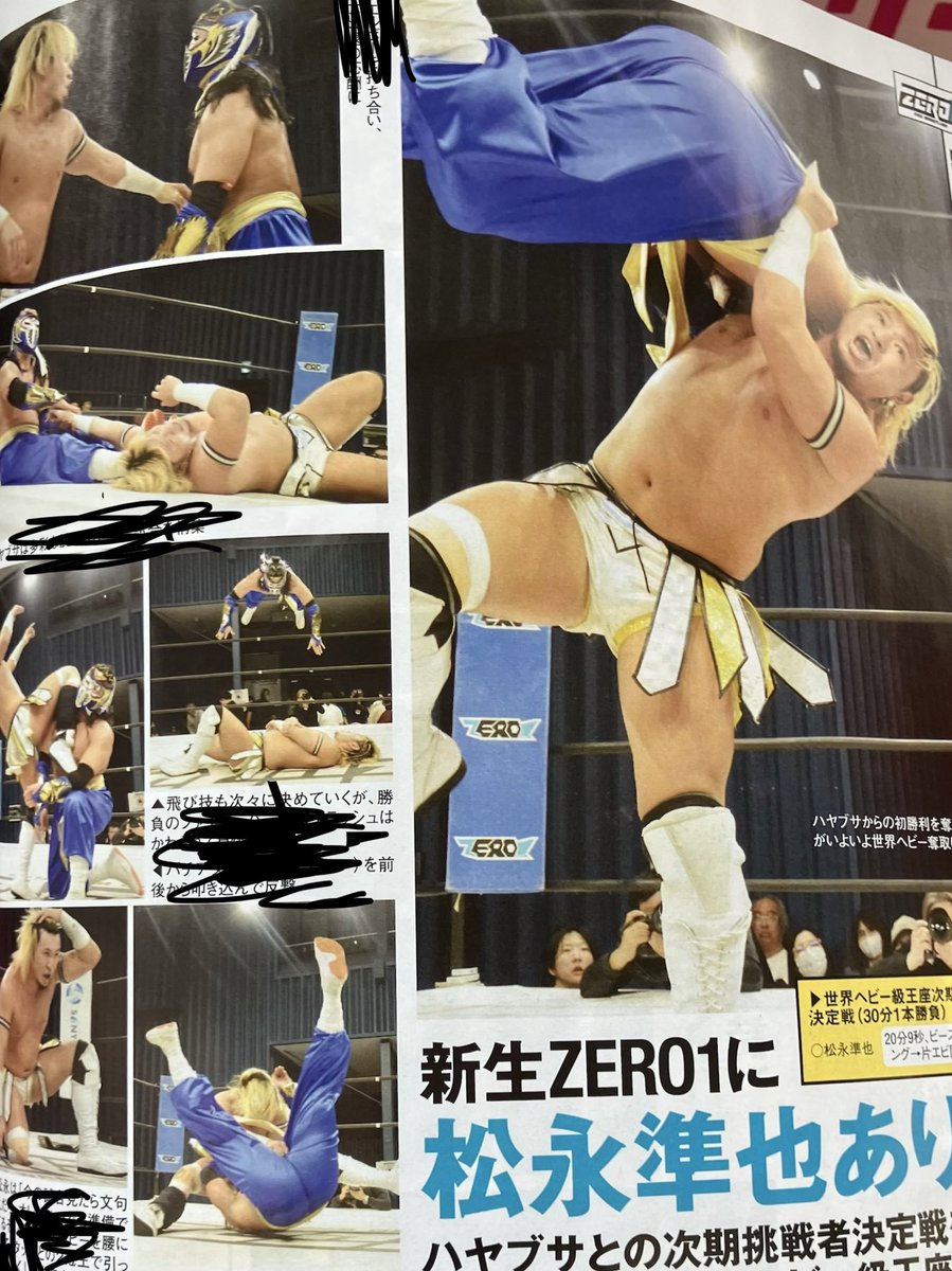 板井(イタイ)敦郎 tweet media