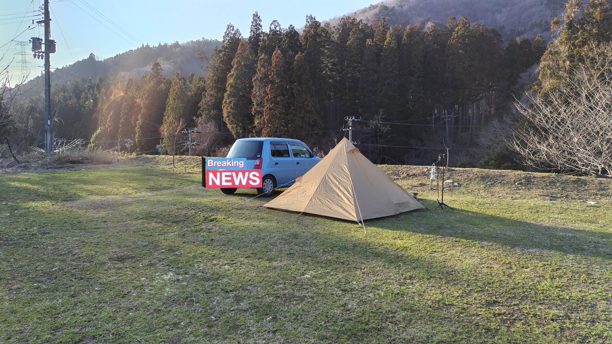 @なおき tweet media