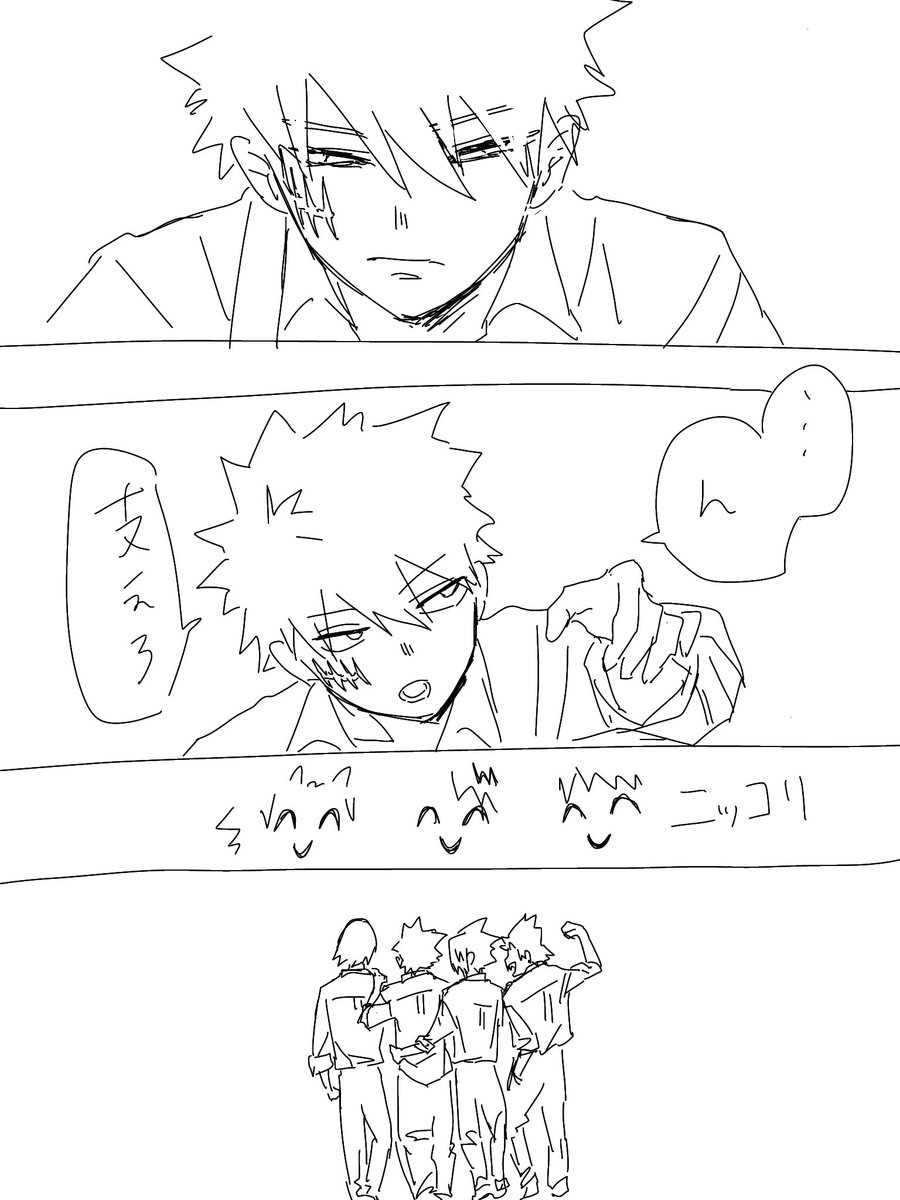 ミオン tweet media