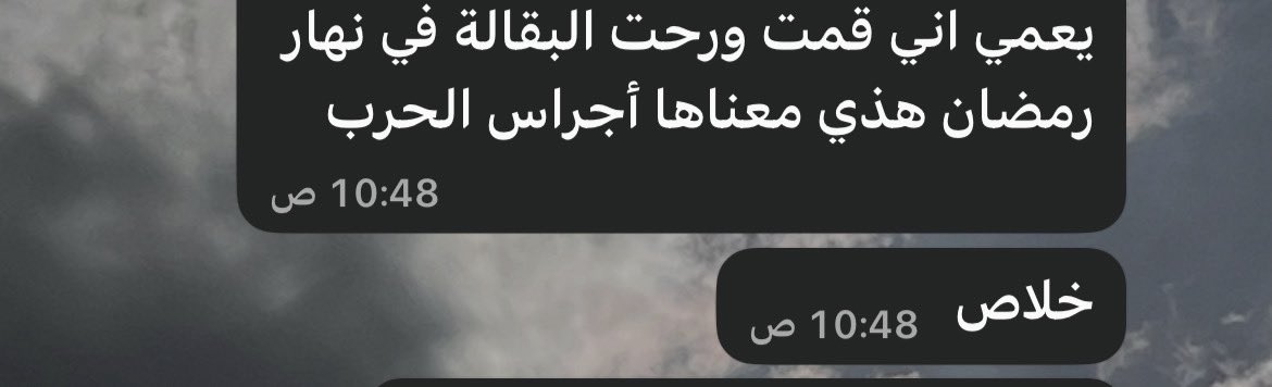 Mohammed tweet media