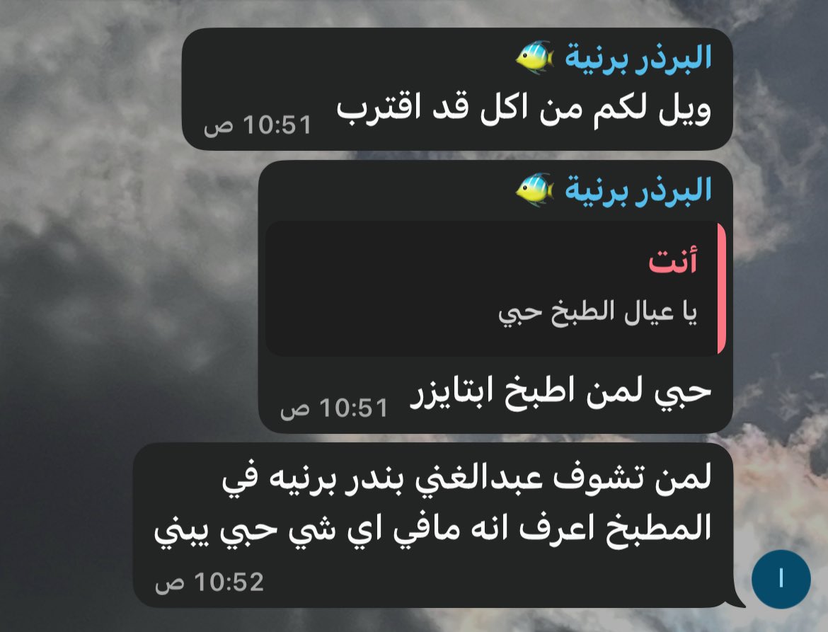 Mohammed tweet media