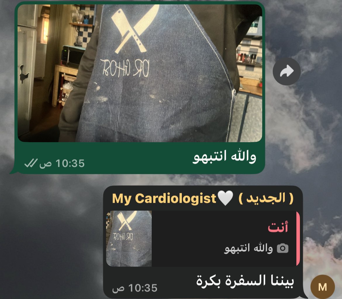 Mohammed tweet media