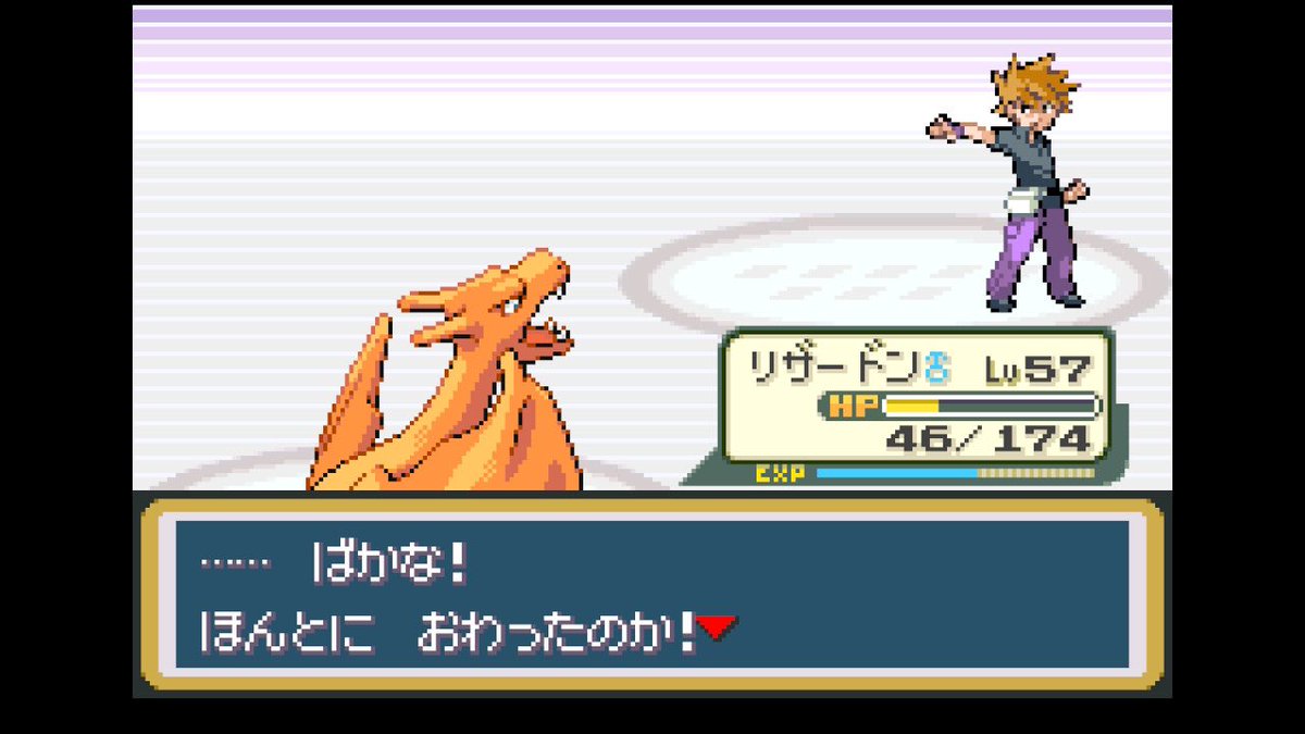gishpokemon's tweet photo. 色違いデオキシス厳選できるけんついついFR買ってしもうた🔥 https://t.co/DDAdydyu9o