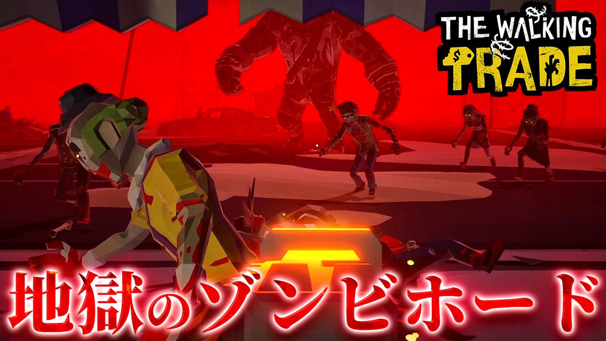 ほとんどホラーゲーム実況ですが何か?【ヒロシ】 tweet media