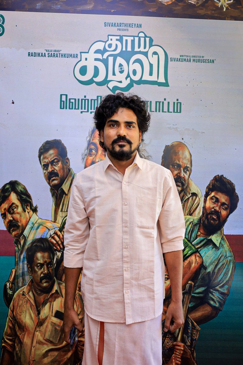 Sivakarthikeyan Productions tweet media