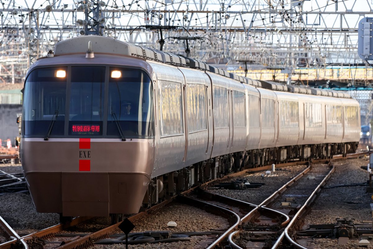 Group_use's tweet photo. この前の録音ツアーのやつ。
30周年のヘッドマークが付くそうで。
何もしないと思ってたからちょっと意外。 https://t.co/eYepHnxaBU