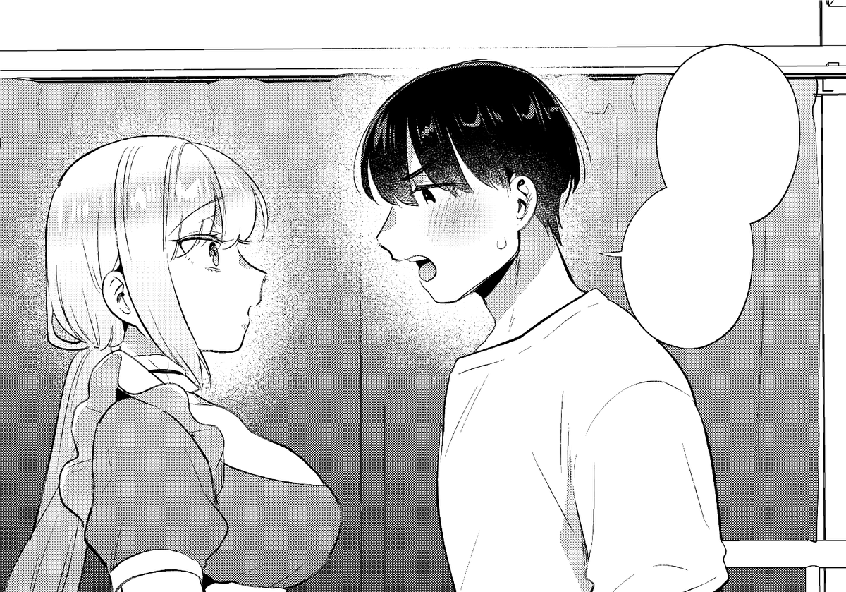 3月10日発売のヤングコミック4月号にて #揺りカゴからメイドまで 10話掲載されております❗️ドキドキ回です🥹 