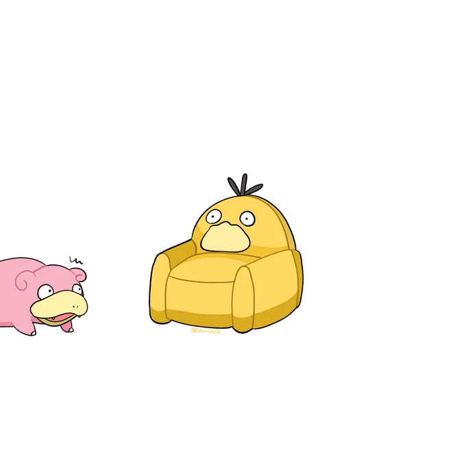 !?