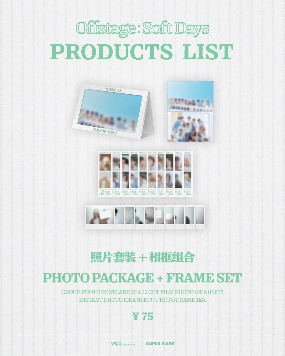 SUPERRARE_1108's tweet image. [🛍  Product List] TREASURE [Offstage: Soft Days]

[𝑶𝒇𝒇𝒔𝒕𝒂𝒈𝒆: 𝑺𝒐𝒇𝒕 𝑫𝒂𝒚𝒔]
Official Product List – Coming Soon 💎

Step into a soft, everyday moment with TREASURE
Where every feeling is welcomed 🍃

#TREASURE #Offstage #SoftDays #NewMerch #YGSELECT #SR #SUPERRARE