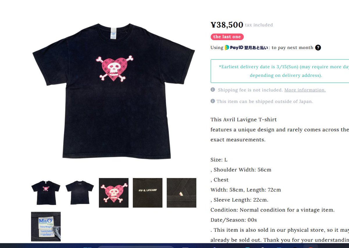GIHOTTIE's tweet photo. just found out that this shirt (from og release) is vintage now 😭 avril even wore it during her The Best Damn Thing era. https://t.co/stFGTBnUNy