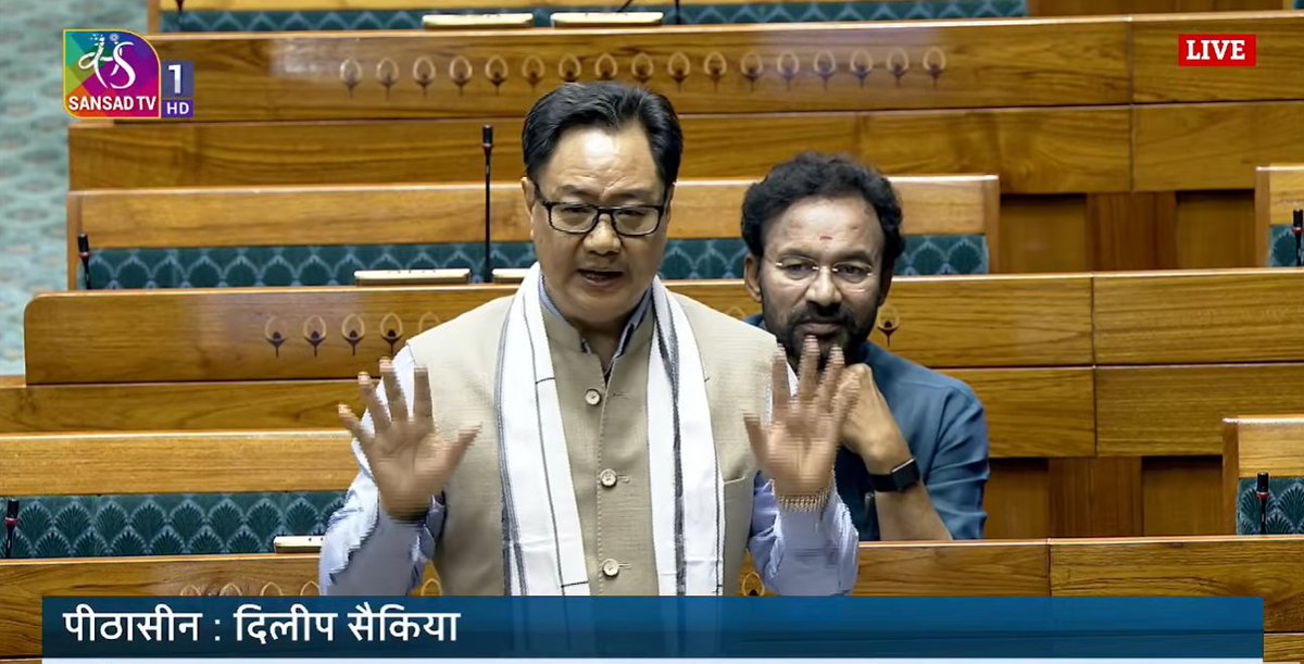 sansad_tv's tweet image. #BudgetSession2026

सदन में लोक सभा अध्यक्ष के विरुद्ध लाए गए विपक्ष के प्रस्ताव पर चर्चा जारी है 

#BudgetSession #LokSabhaSpeaker @LokSabhaSectt @loksabhaspeaker @ombirlakota @mpa_india 

Watch Live : youtu.be/0XaYy_fOS-s?li…