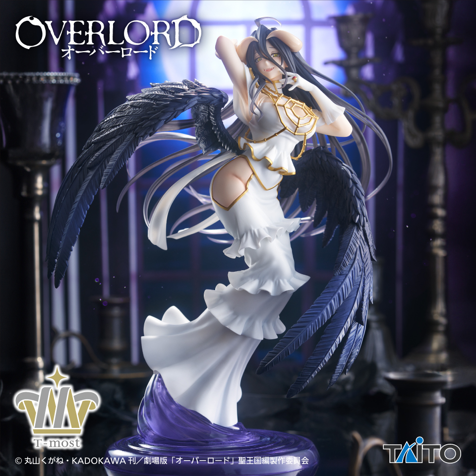 プライズフィギュアまとめ売り　オーバーロード アルベド② 新品未開封品26点 オーバーロードIV』漆黒のドレスを身にまとったアルベドがプライズ