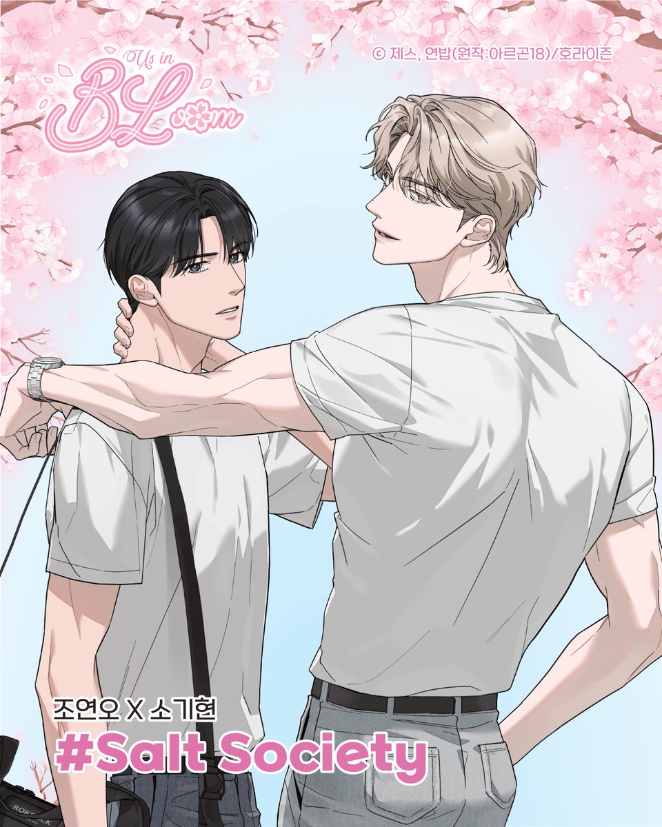 NOCTEA :: 녹티아 tweet media