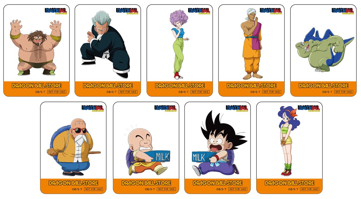 【新品未使用】ドラゴンボールストア　ノベルティ 🎁ノベルティ情報🎁】 3/13(金)の新商品発売に伴い、商品を購入した方