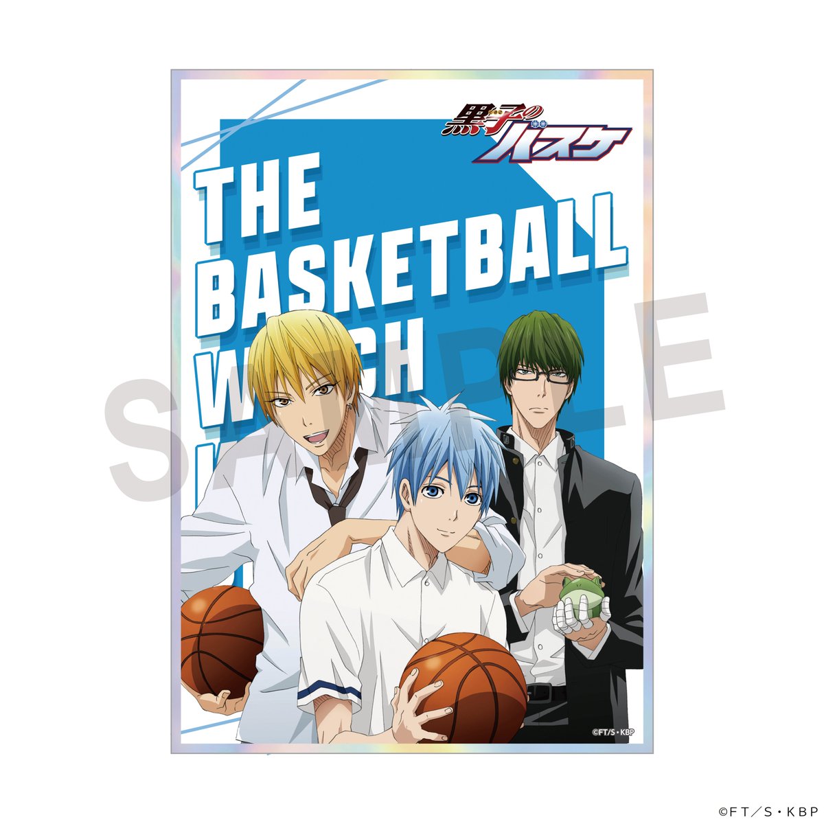 Production I.G tweet media