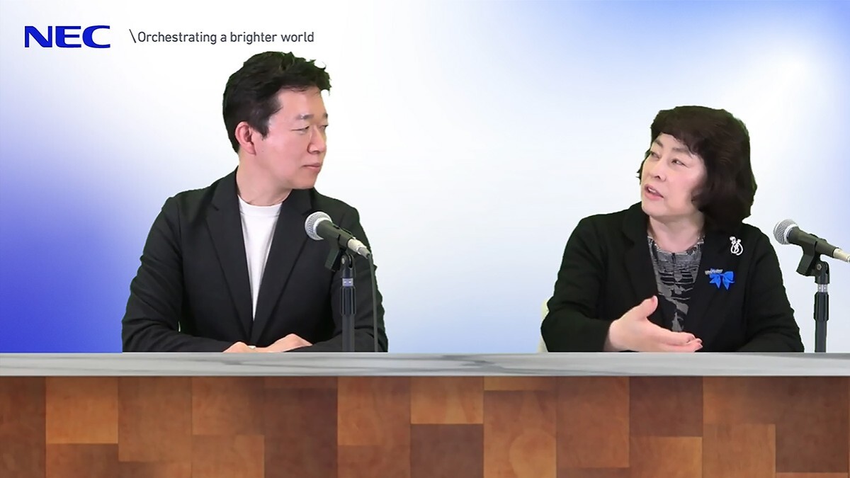 NEC_jp_pr's tweet image. ◤調達取引先の経営層にNECのダイバーシティ経営の事例を紹介✨ #サプライヤーダイバーシティ フォーラムを初開催◢

#NEC からはダイバーシティや #サプライチェーン を担当する役員が登壇。多様なパートナーとの協働・共創による持続可能なサプライチェーン実現に向けた方向性を紹介しました。