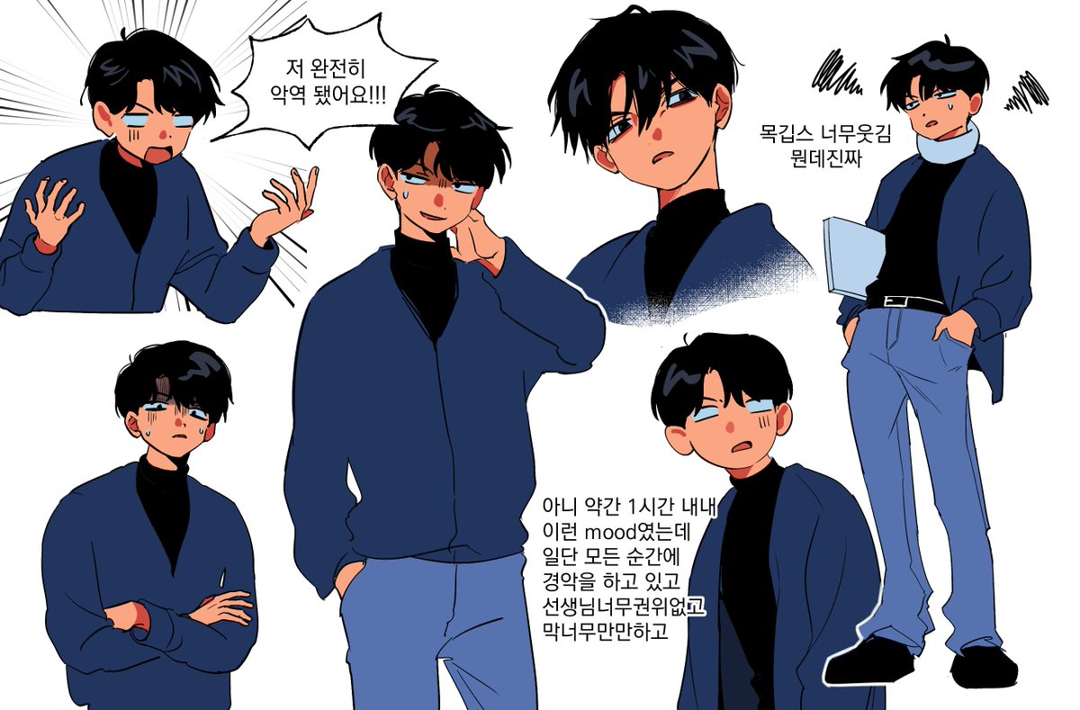 마죠👽 tweet media