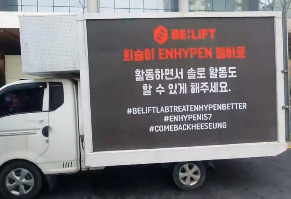 About Music tweet media