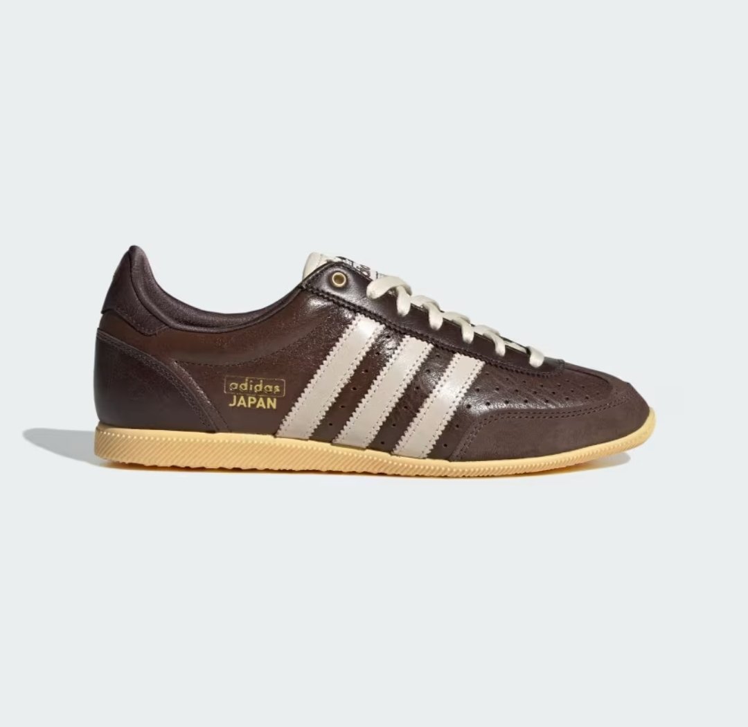 adidas online release