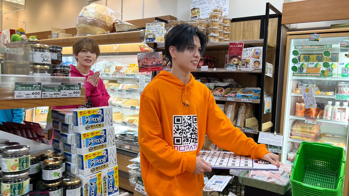 OCTPATH魂🔥 #オクスピ tweet media