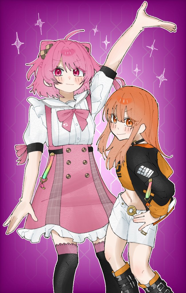 えと