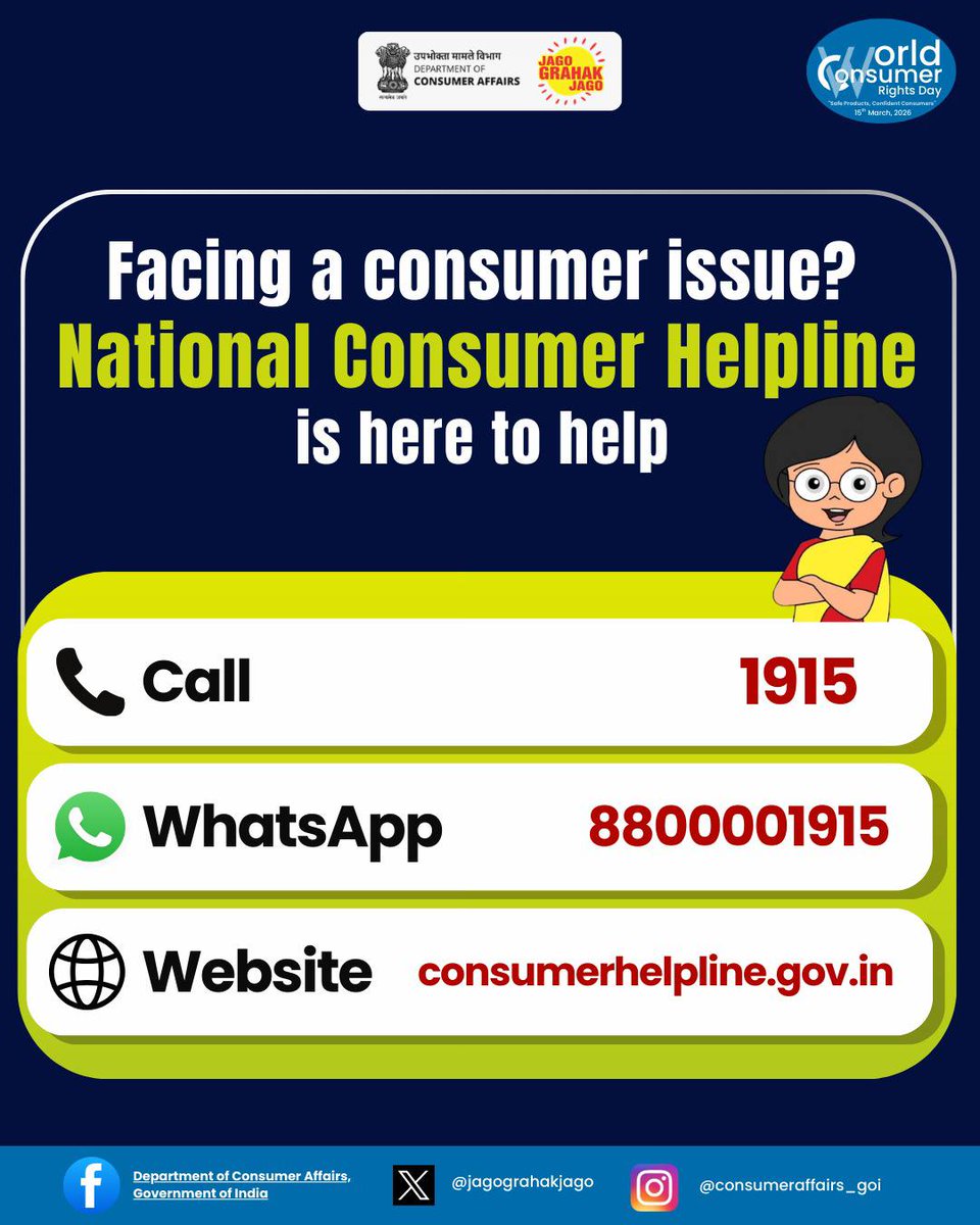 Consumer Affairs tweet media