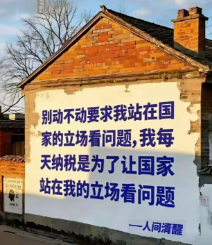 所谓伊人 在水一方 tweet media