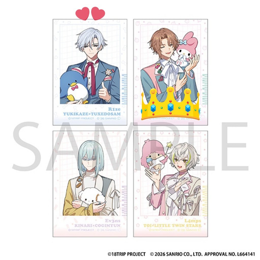 のりたま(通知不良中) tweet media