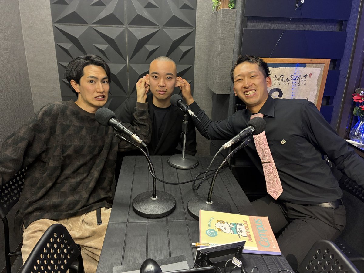 烈火雷鳴れつ tweet media