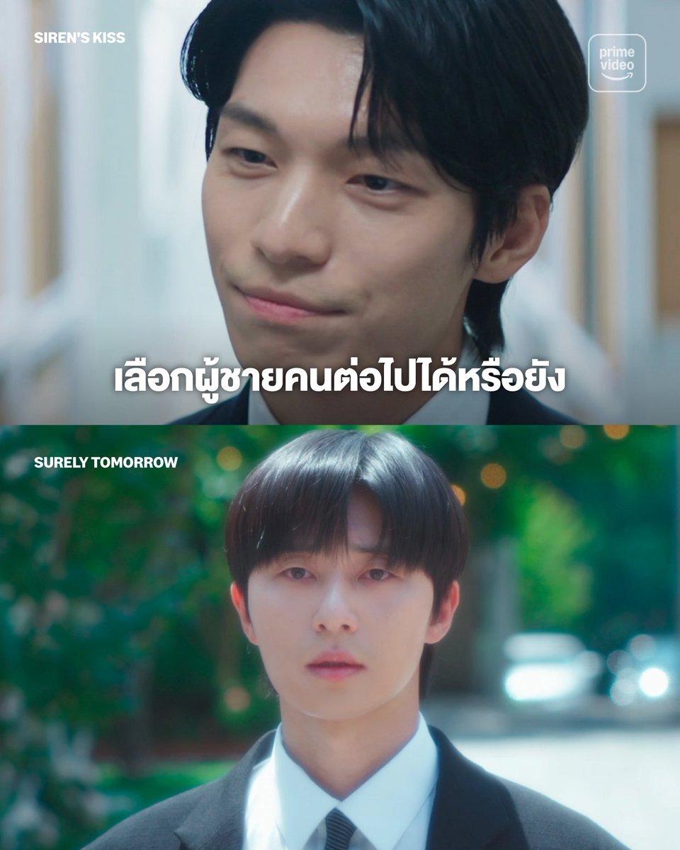 Netflix 💐🪺 แอพพรีเมี่ยม พร้อมส่ง 🟢 tweet media