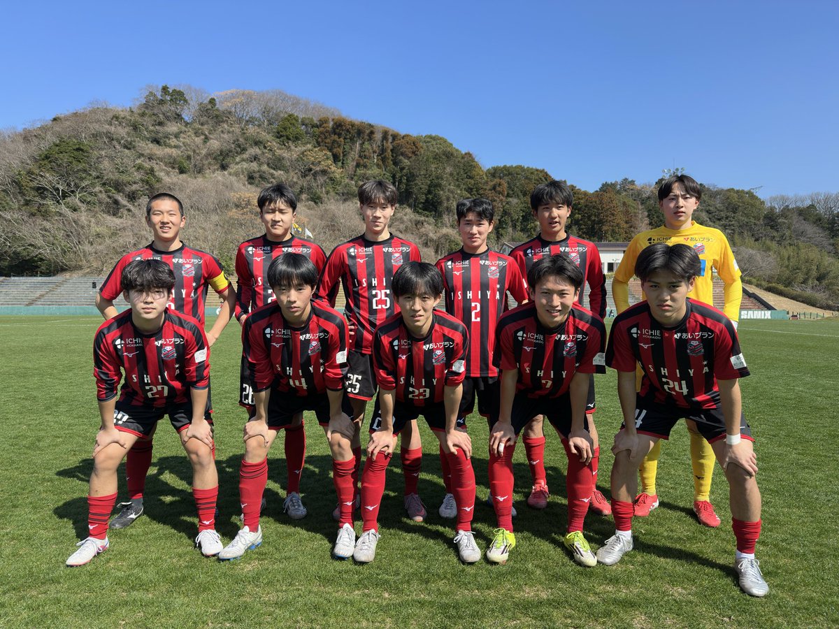 北海道コンサドーレ札幌アカデミー tweet media