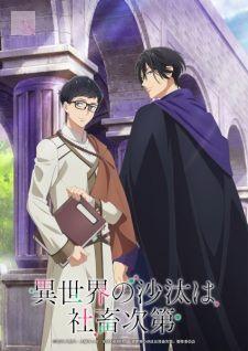 JAPANFESS tweet media