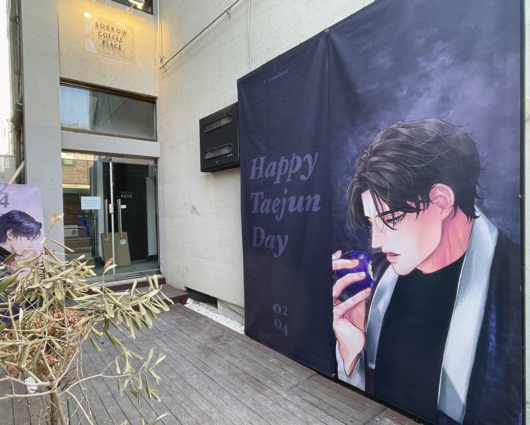 borrow_coffee's tweet photo. 🧆보로우커피
혼불 아이돌 소설 #컵홀더이벤트 쇼케이스에 굿즈, 입 었던 의상 등 전시할 수 있습니다.
30평의 공간에 10평의 별도룸까지!
#카페대관 #컵홀더이벤트 #생카 #유튜브촬영 #생일카페 #아이돌컵홀더 #생일서포트 #웹툰생카 #아이돌생카 #2d생카 #서촌생카 #생일카페 #혼불생카 #촬영대관 https://t.co/vKeWL6JeJt