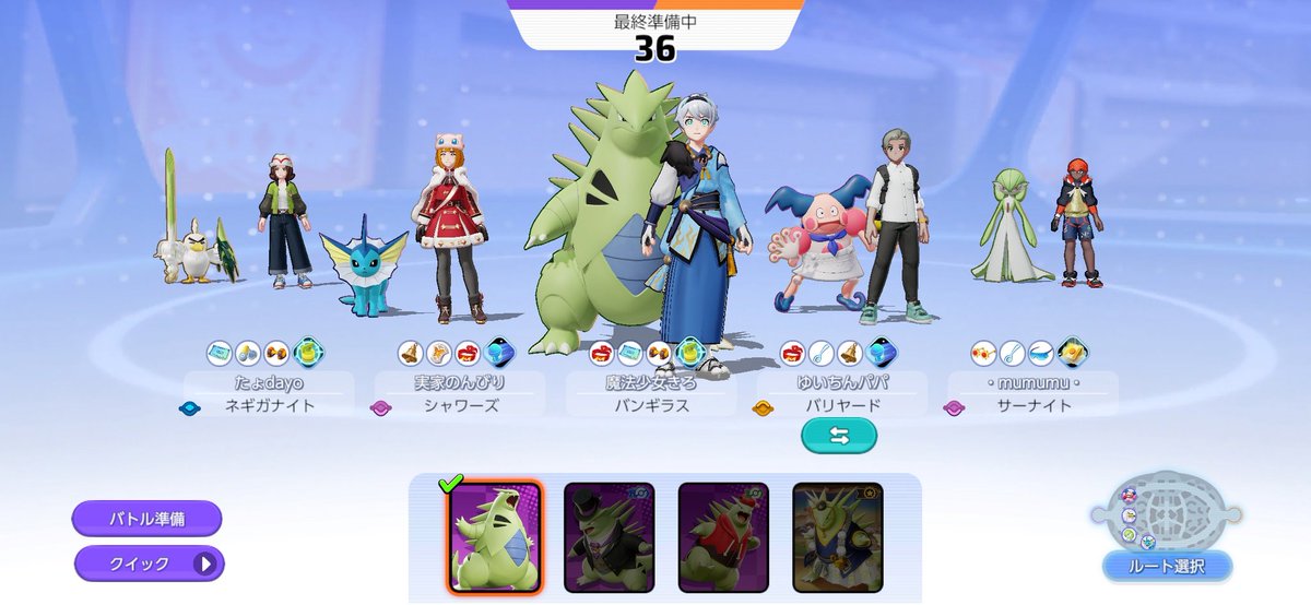 伝説のきろ tweet media