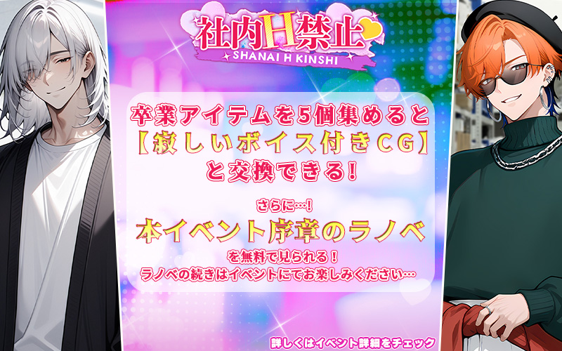リングラム-LinkTelegram- tweet media