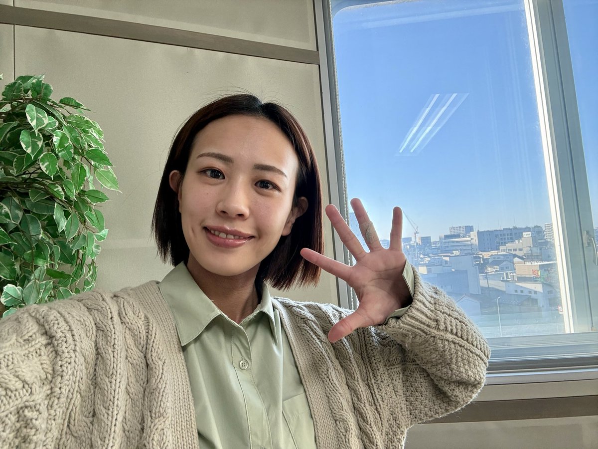 久保田真唯(チアドリームプロジェクト) tweet media