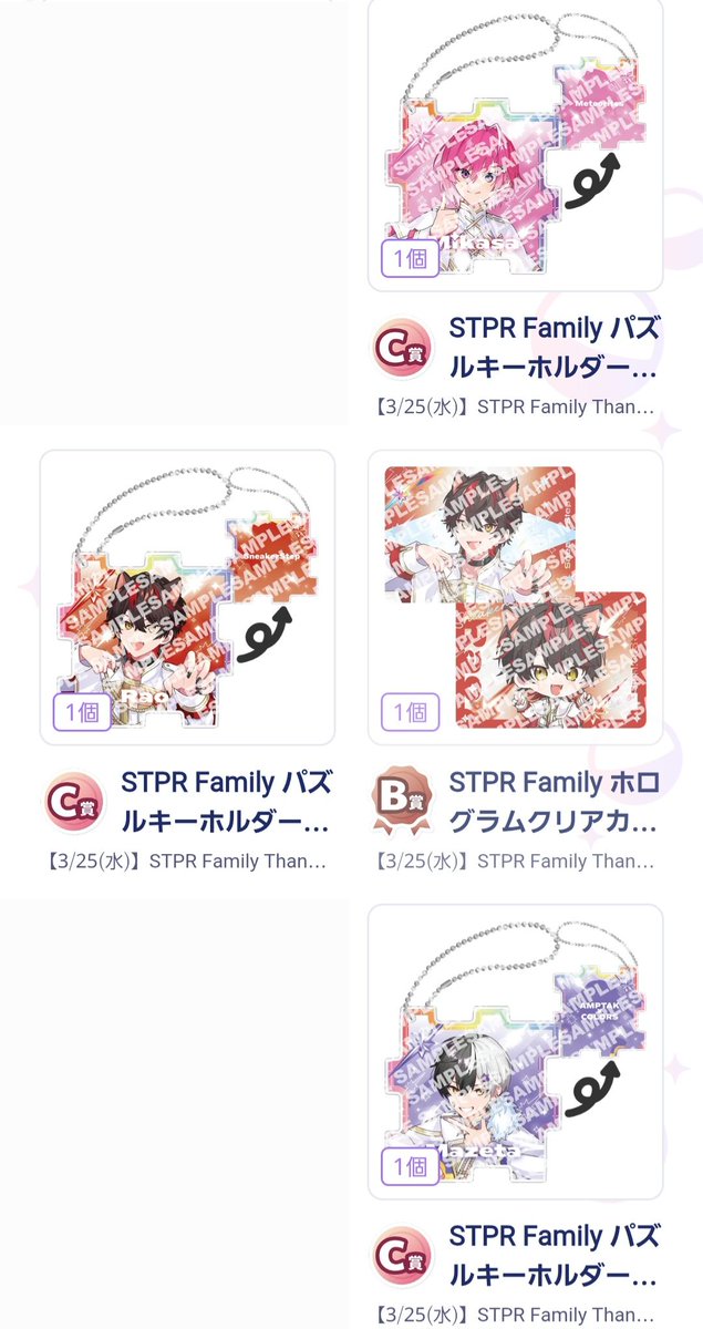 おまめたん tweet media