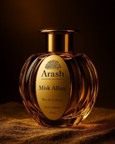 MoaathAlDesoki's tweet photo. بدأ هذا العطر كنموذج ثلاثي الأبعاد، ثم جربت تحسينه باستخدام أدوات الذكاء الاصطناعي ضمن سياق #عام_الذكاء_الاصطناعي لاستكشاف كيف يمكن لـ AI تطوير عرض المنتجات بصريًا.
دمج 3D + AI يفتح طرقًا جديدة في تقديم المنتجات والهوية البصرية.
#التصميم_ثلاثي_الأبعاد #AIinDesign https://t.co/FmLXerV2il