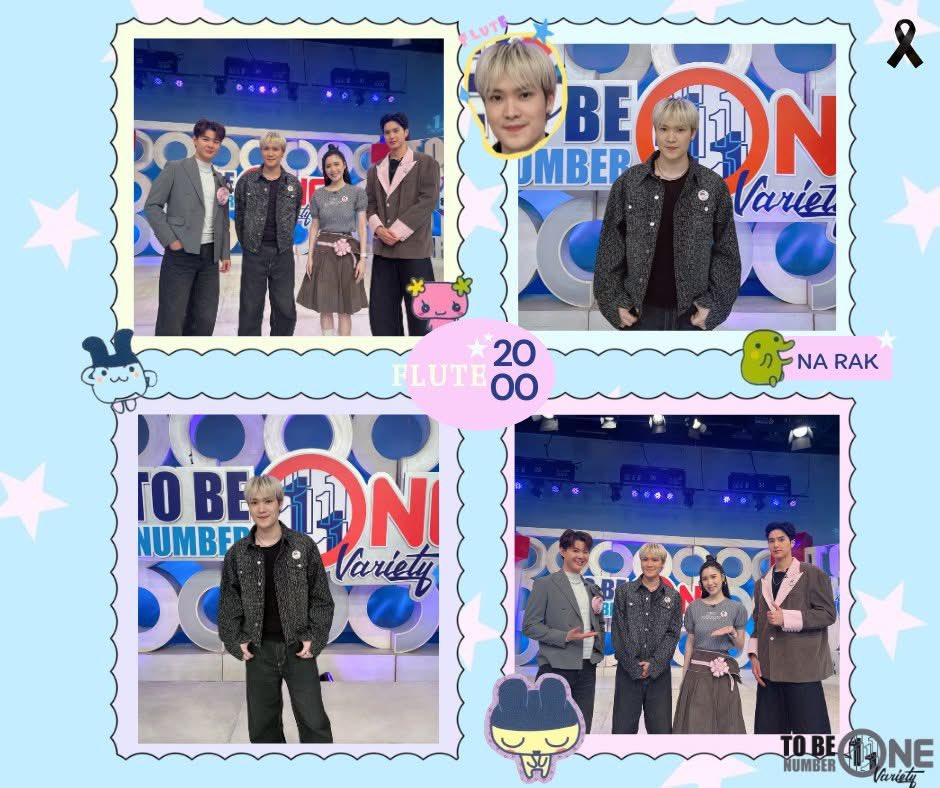 We can see Saint as one of the hosts in To Be Number One this Saturday 😍

See you at 20:30 pm on @NBT and FB: To Be One Channel 🥰🤗

#ToBeNumberOneVariety
#Saint_sup #MingEr