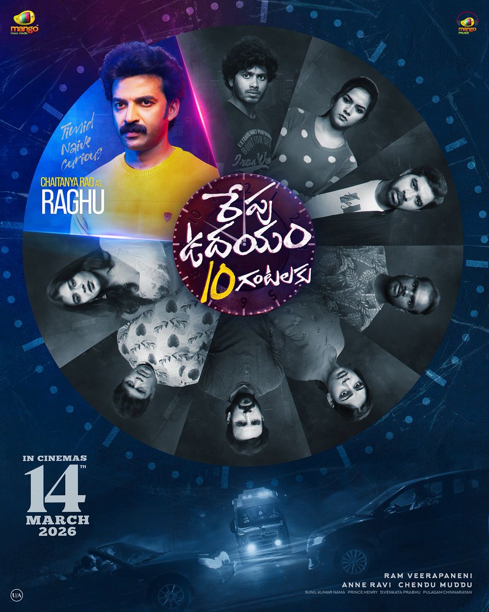 Mana Stars tweet media