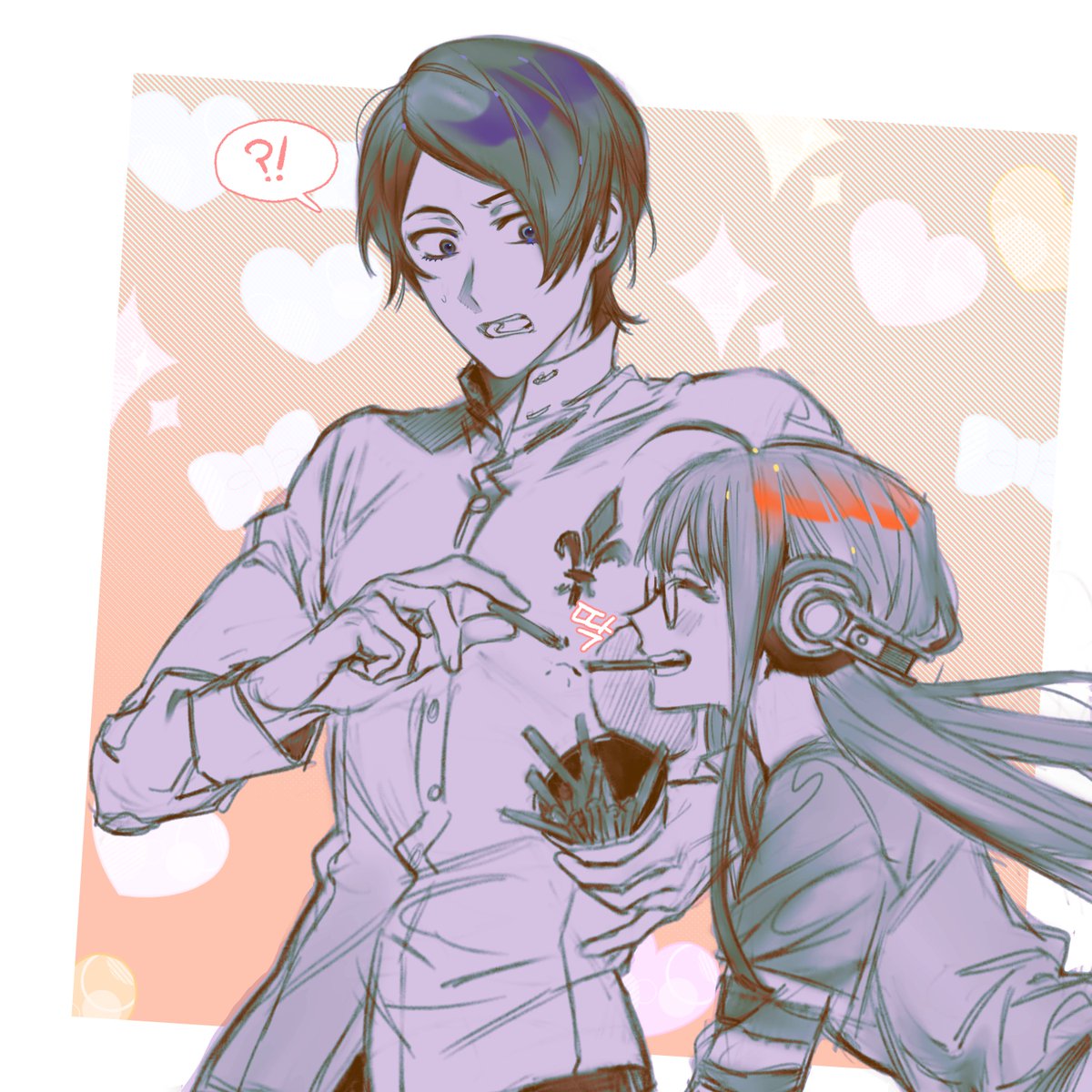 밥먹자 트친들아
[ㅇㄴㄹ]