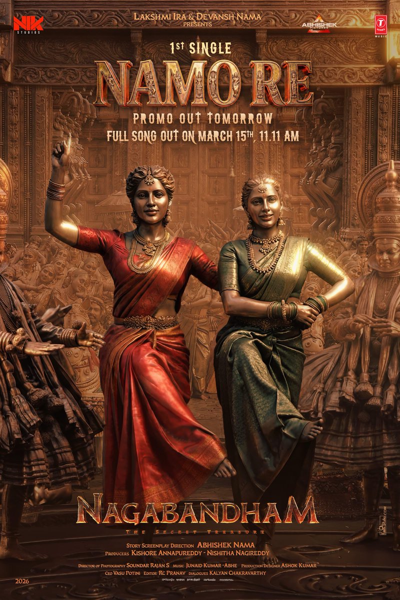 Mana Stars tweet media