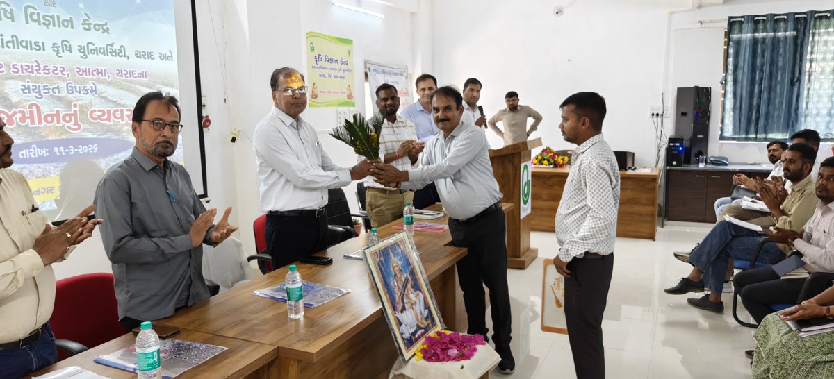 Collector Vav-Tharad tweet media