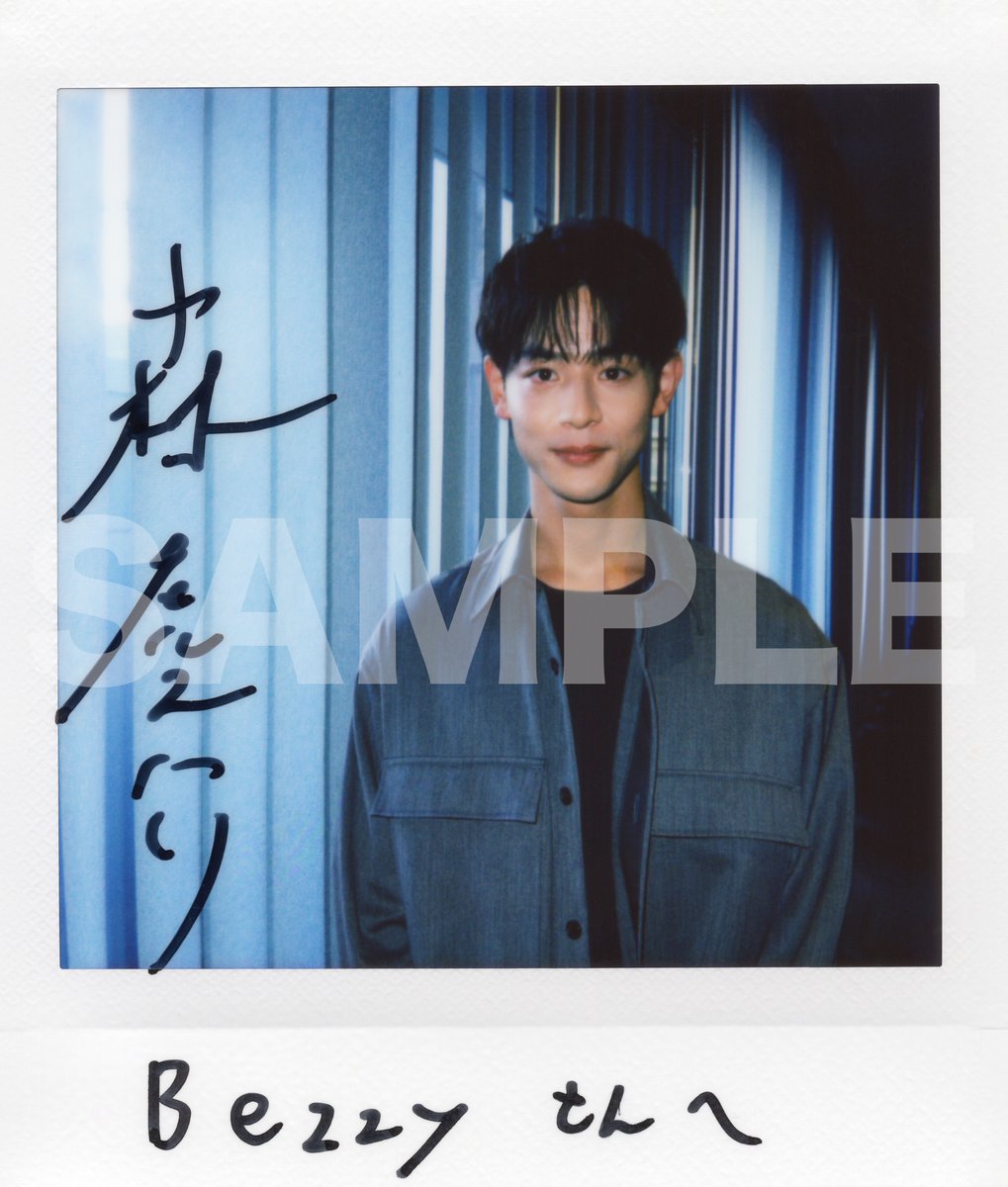 Bezzy［ベジー］編集部 tweet media