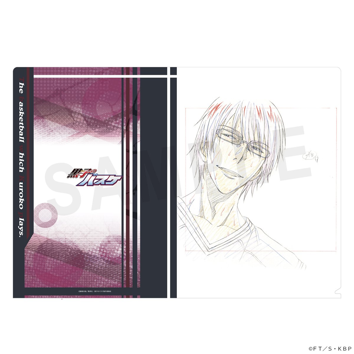 Production I.G tweet media