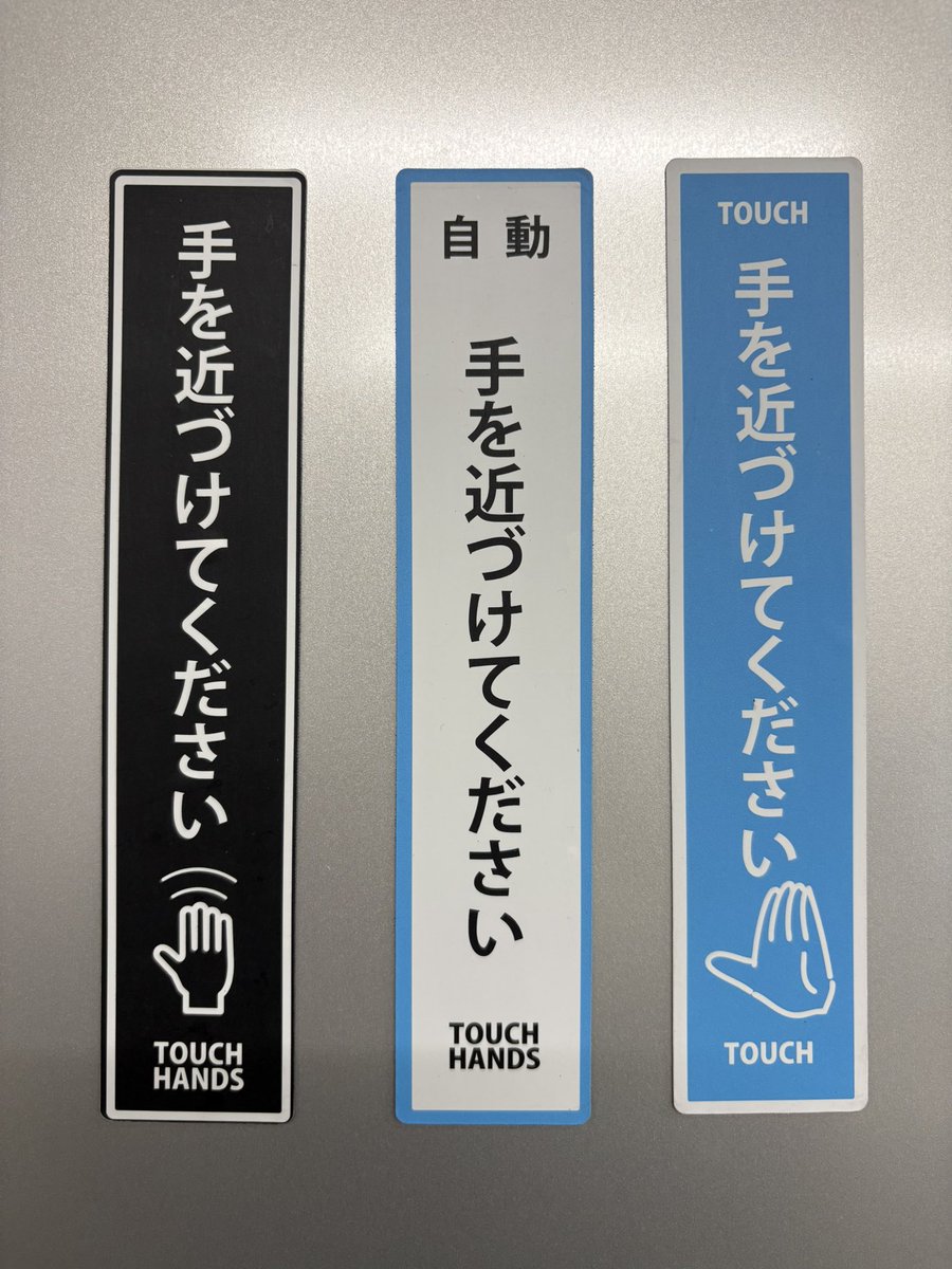 【公式】レインボー (樹脂粘土ミニチュア他ガチャ商品メーカー） tweet media