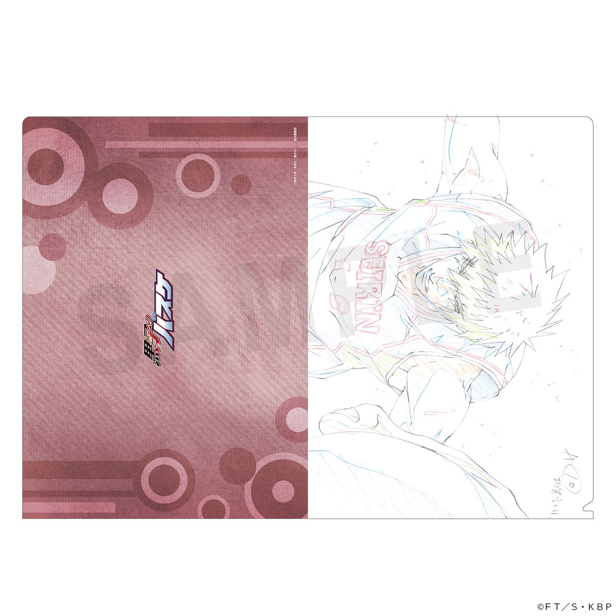 Production I.G tweet media